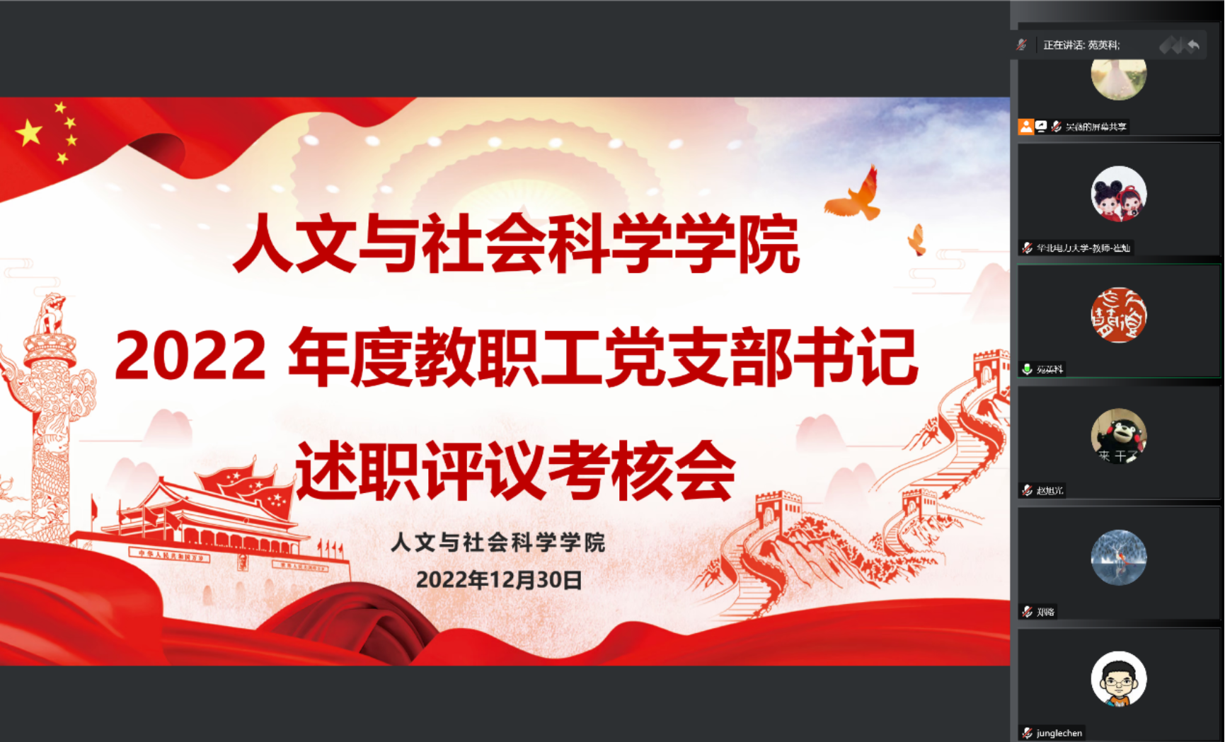 0e03c7c8f83d4dc3820f56980a24c03f.png