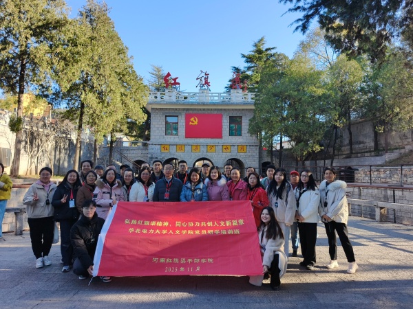 微信图片_20251218171300_10_2.jpg